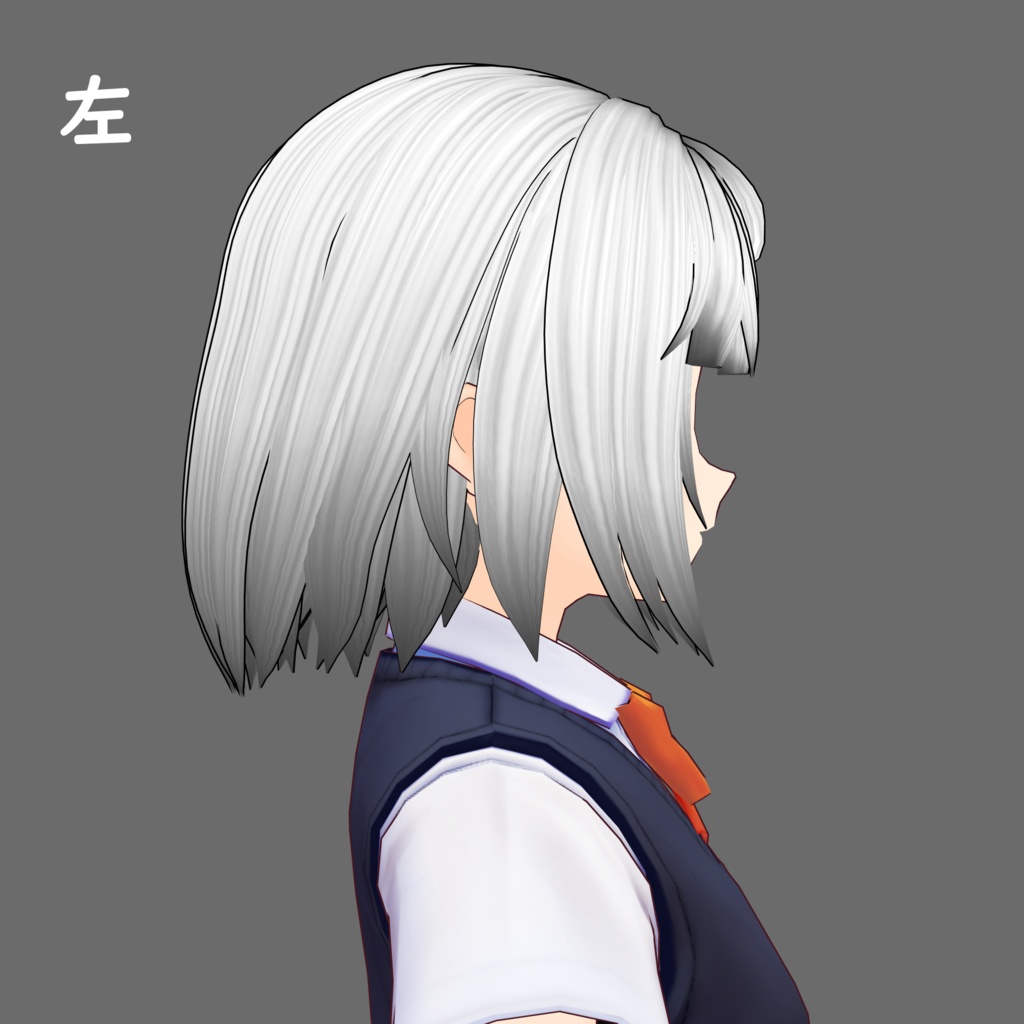 【VRoidヘアプリセット】【ベータ版用】ナチュラルボブヘア