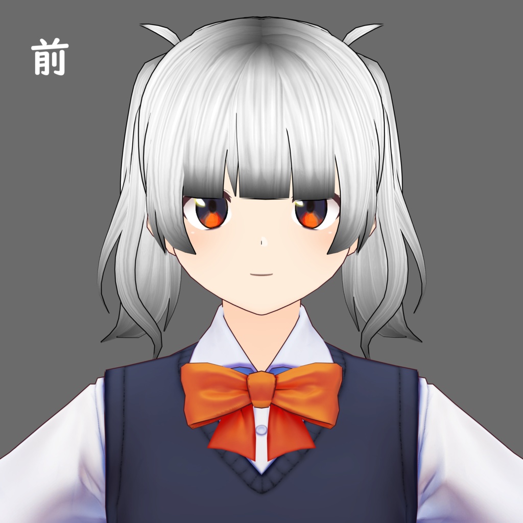 【VRoidヘアプリセット】【ベータ版用】ふんわりツインテール