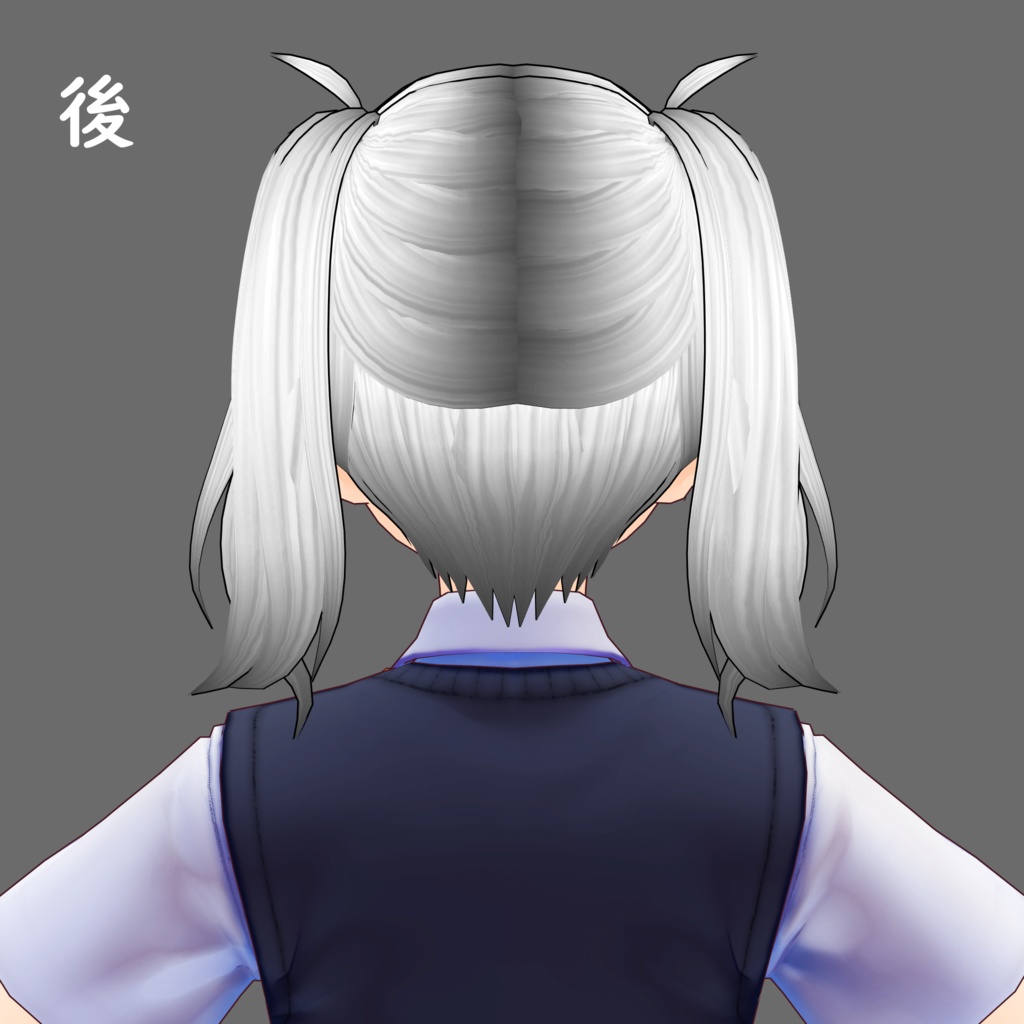 【VRoidヘアプリセット】【ベータ版用】ふんわりツインテール