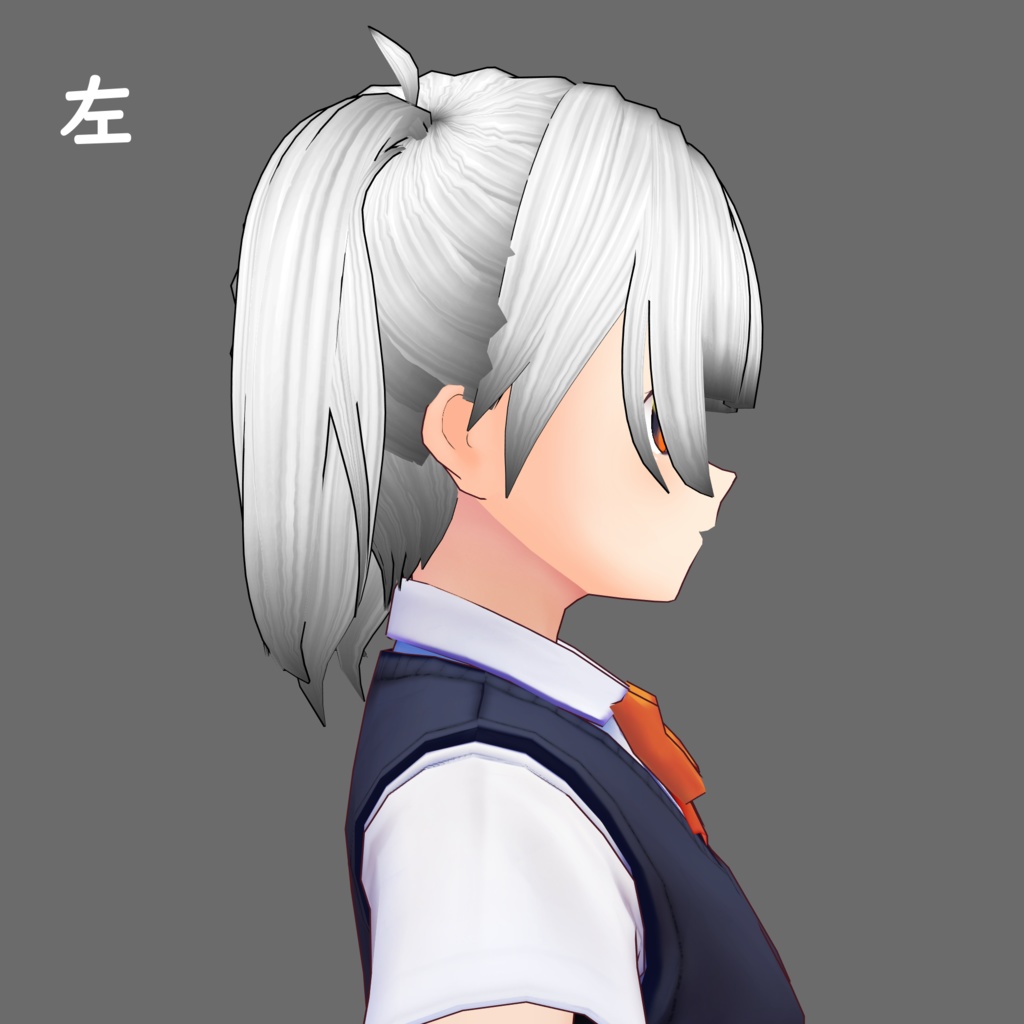 【VRoidヘアプリセット】【ベータ版用】ふんわりツインテール