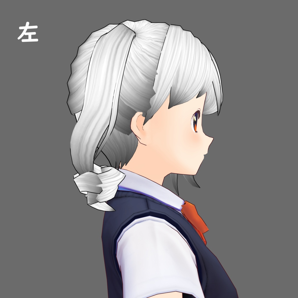 【VRoidヘアプリセット】【ベータ版用】ツイン縦ロール