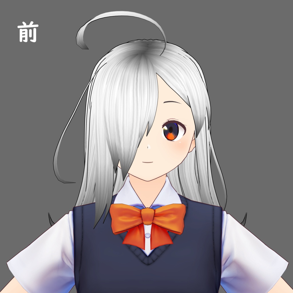 【VRoidヘアプリセット】【ベータ版用】外ハネミディアムヘア