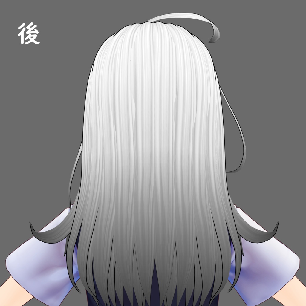 【VRoidヘアプリセット】【ベータ版用】外ハネミディアムヘア