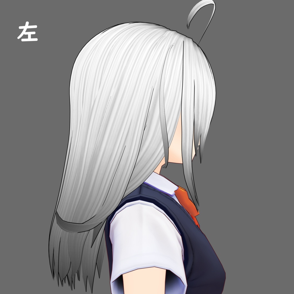 【VRoidヘアプリセット】【ベータ版用】外ハネミディアムヘア