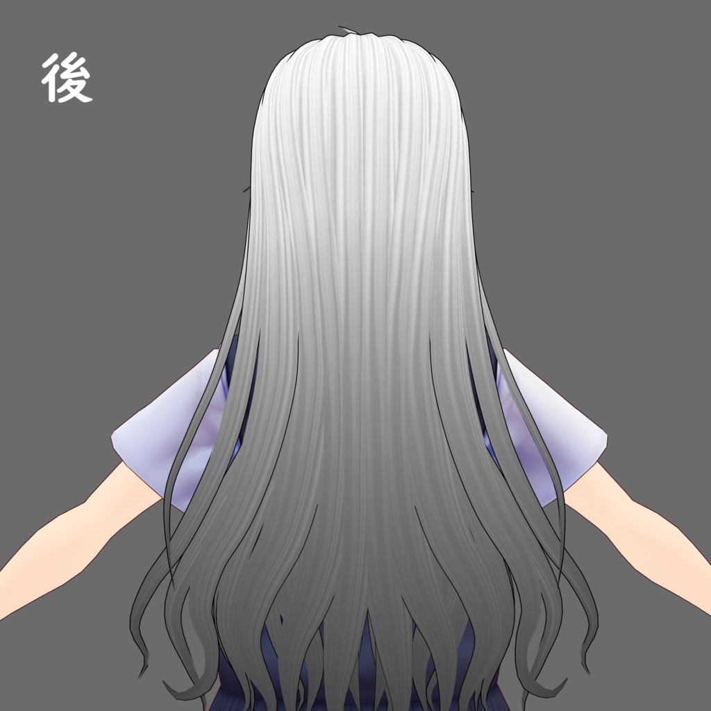 【VRoidヘアプリセット】【ベータ版用】ウェーブロングヘア