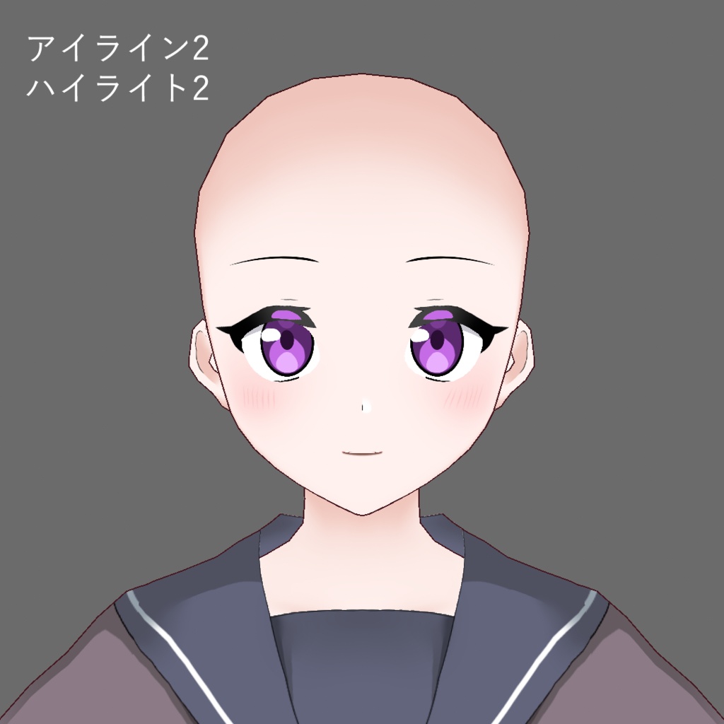【VRoidテクスチャ】【ベータ版・正式版対応】瞳とアイラインセット