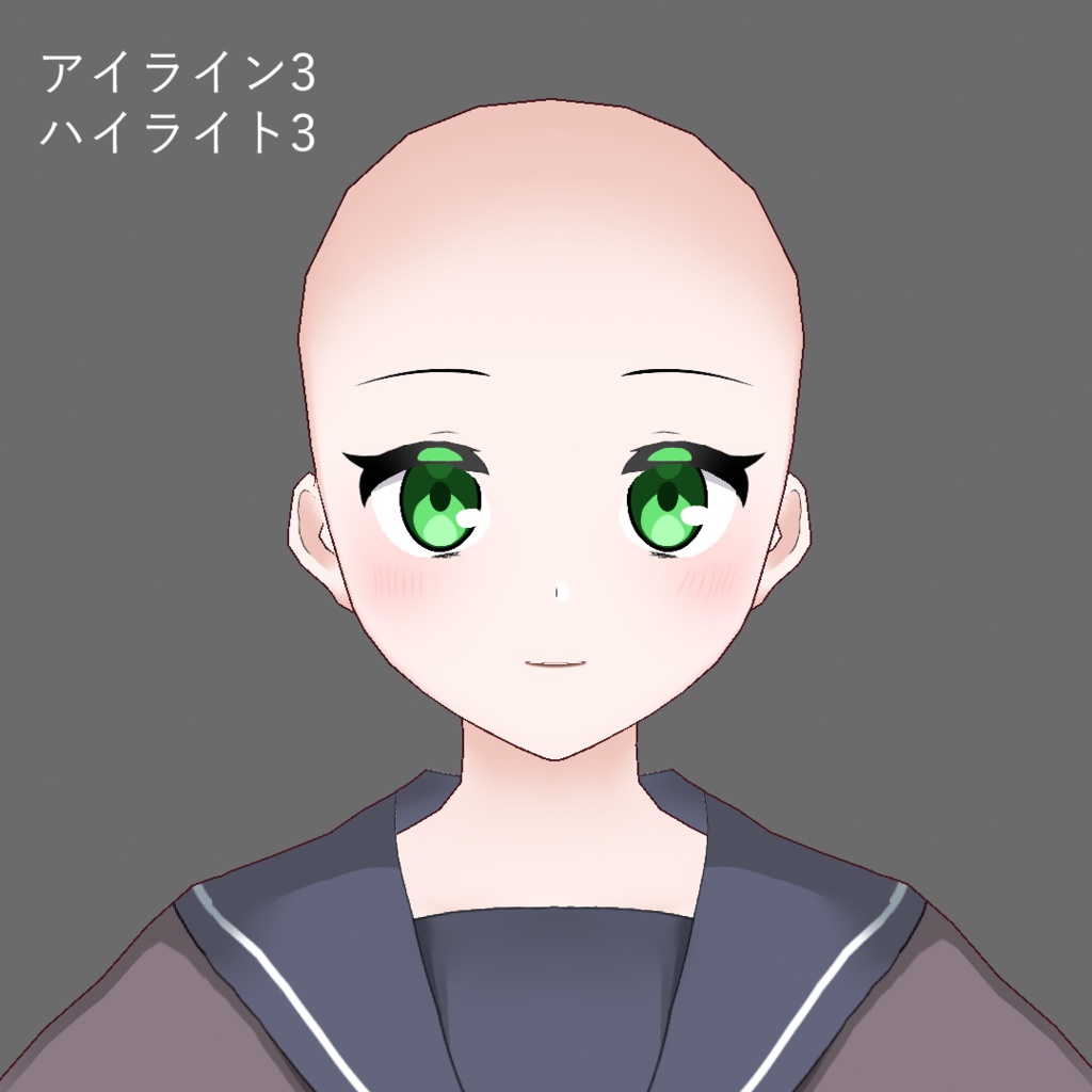 【VRoidテクスチャ】【ベータ版・正式版対応】瞳とアイラインセット
