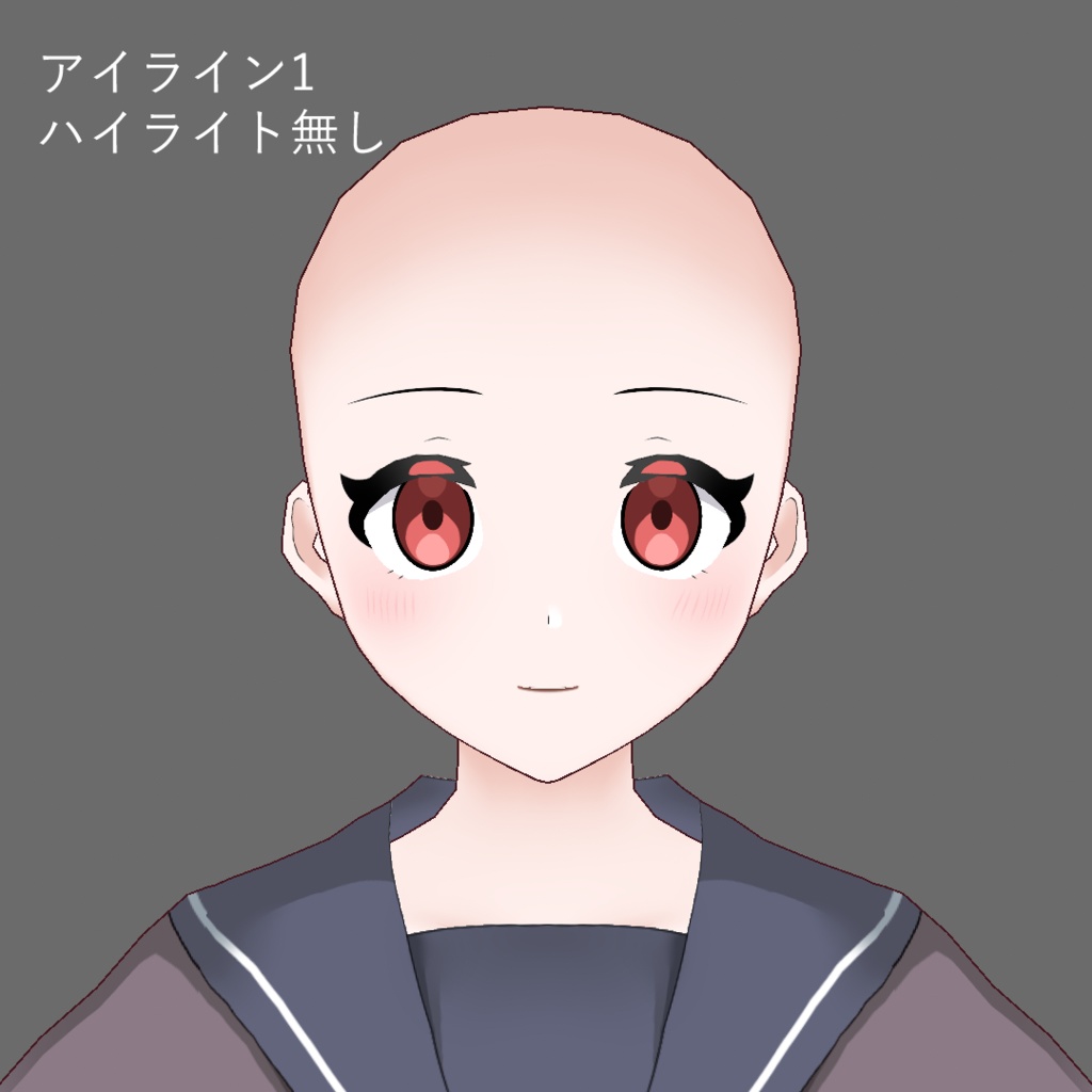 【VRoidテクスチャ】【ベータ版・正式版対応】瞳とアイラインセット