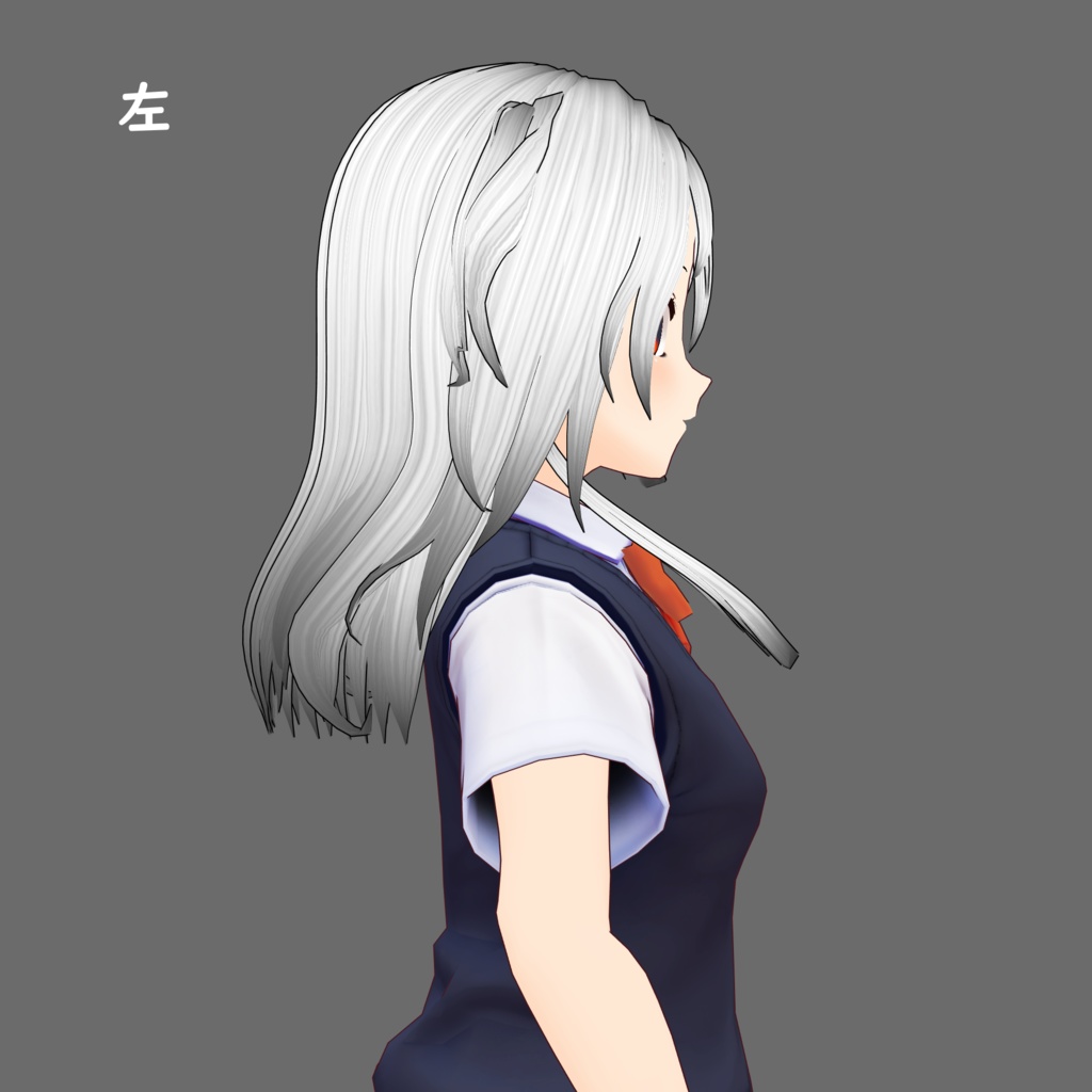 【VRoidヘアプリセット】【ベータ版用】ゆる巻きツーサイドアップ