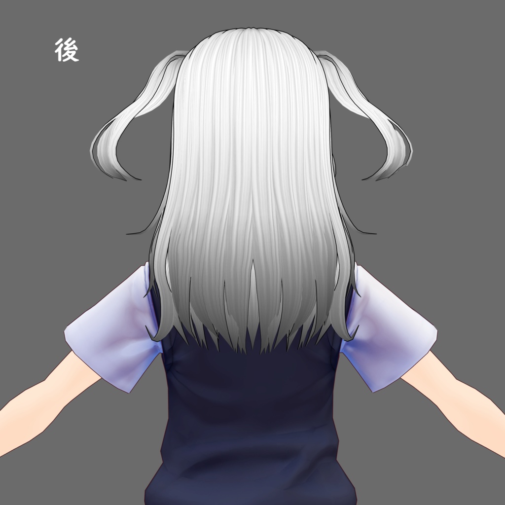 【VRoidヘアプリセット】【ベータ版用】ゆる巻きツーサイドアップ