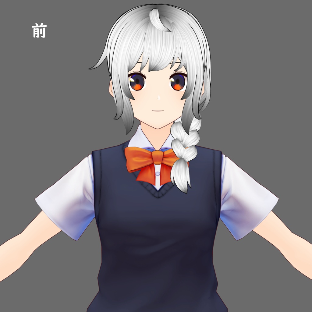 【VRoidヘアプリセット】【ベータ版用】サイド三つ編み