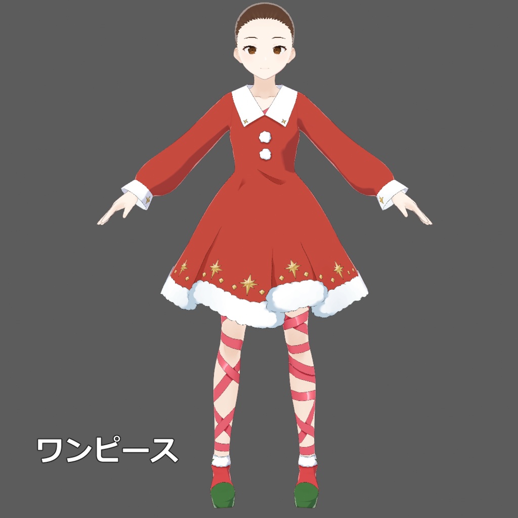 【VRoid用テクスチャ】【正式版用】クリスマスセット