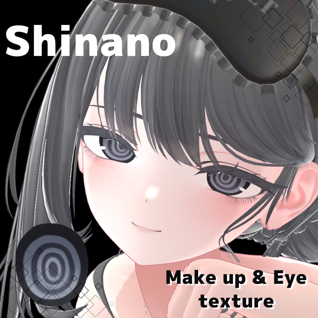 【しなの専用】ぐるぐる病みかわ Make up ＆ Eye texture