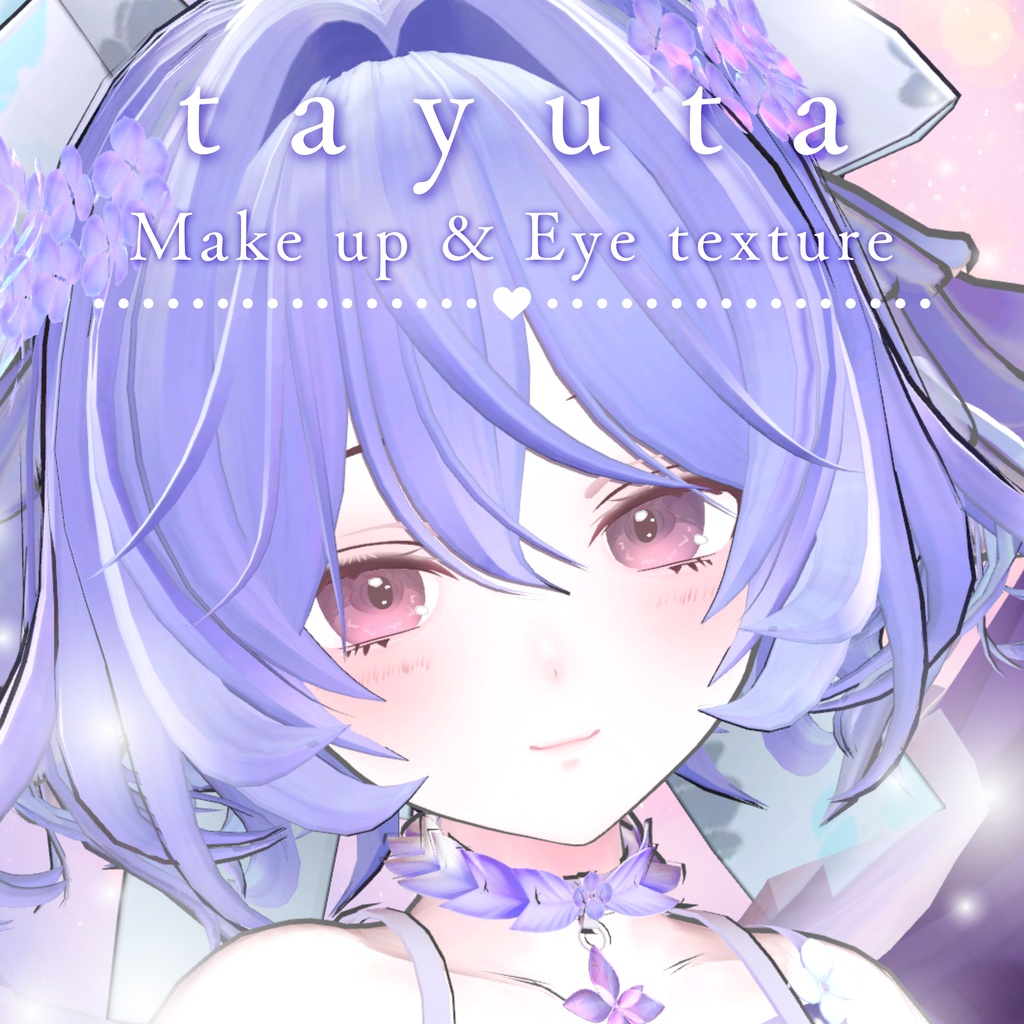 100円OFFセール❗❗✨【たゆた専用】カジュアルキュート Make up & Eye texture ギミック対応