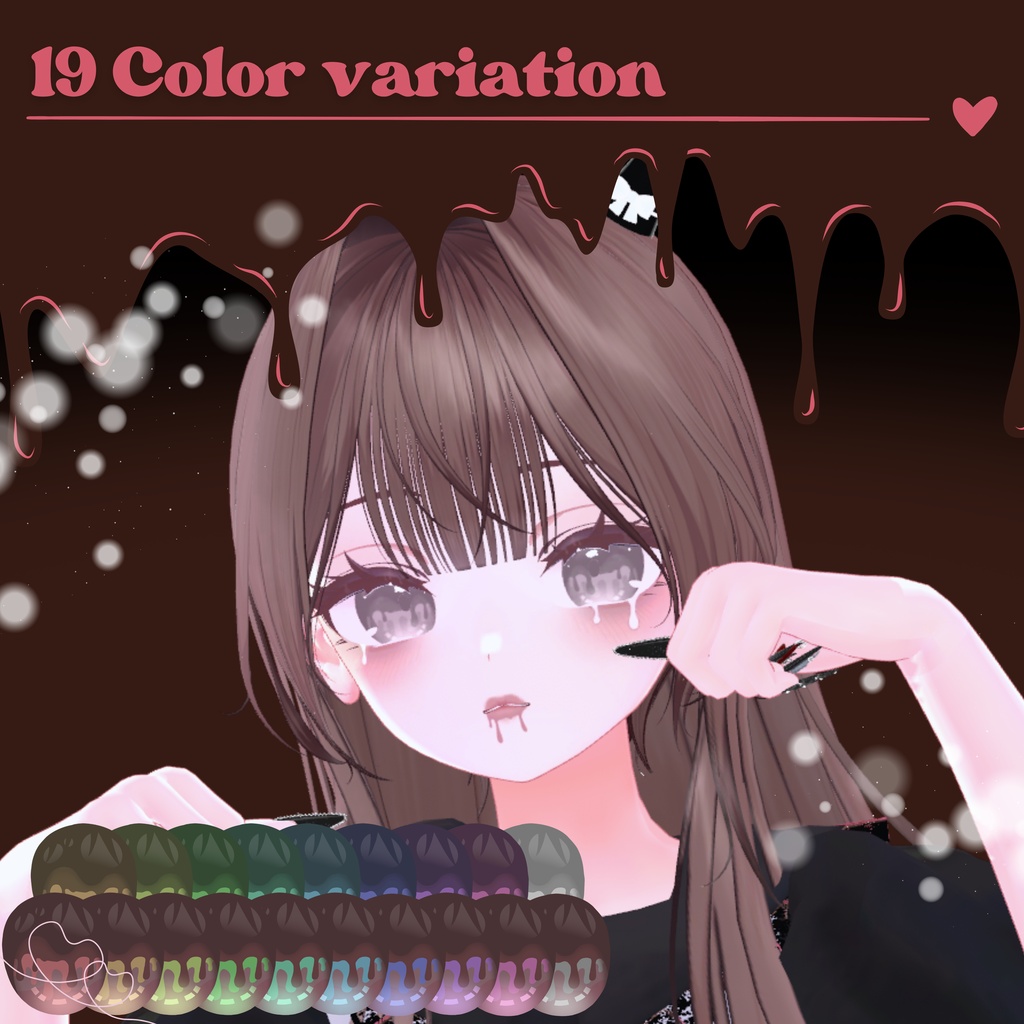 【しなの専用】Melted Chocolate Make up & Eye texture
