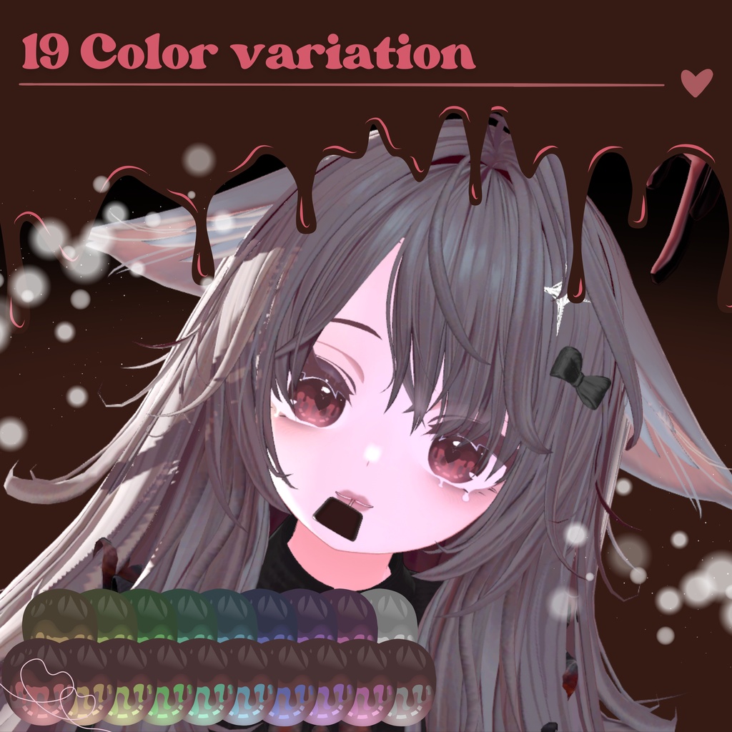 【しなの専用】Melted Chocolate Make up & Eye texture