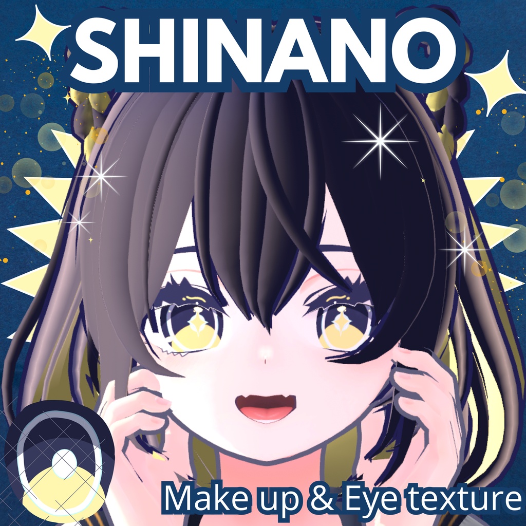 【しなの専用】NOVA✨ Make up & Eye texture