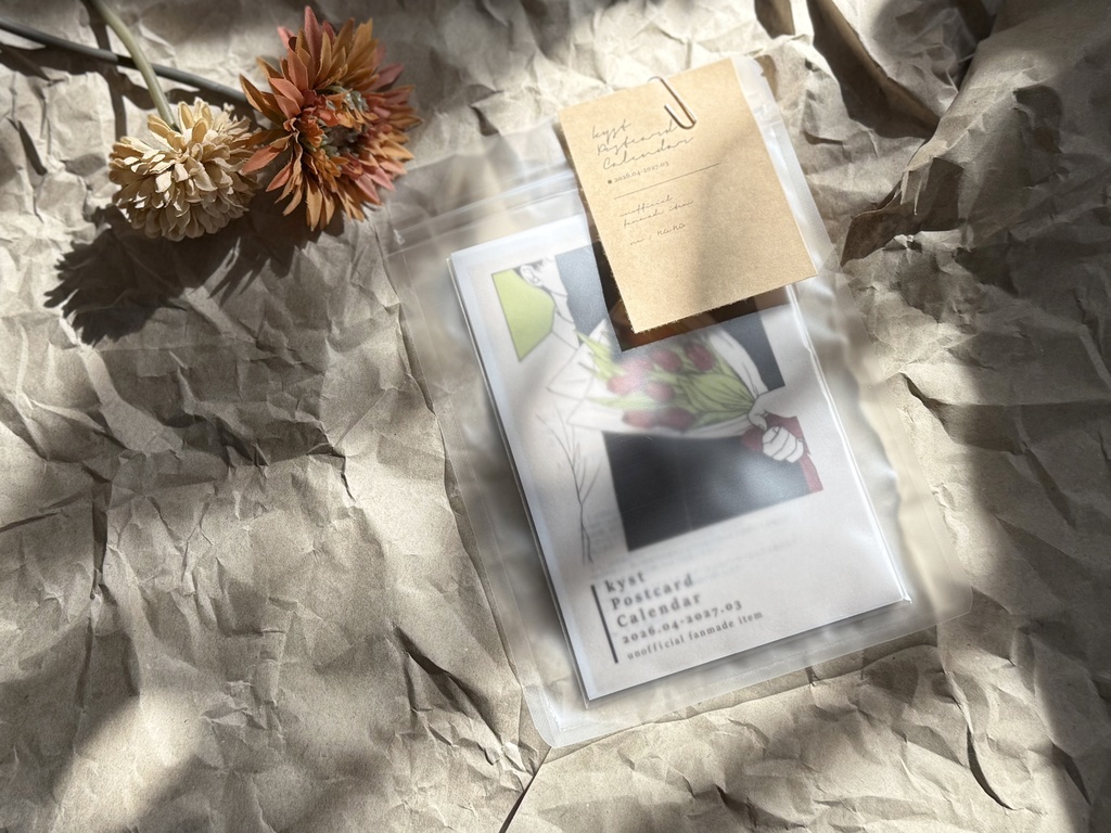 狂聡ポストカードカレンダー