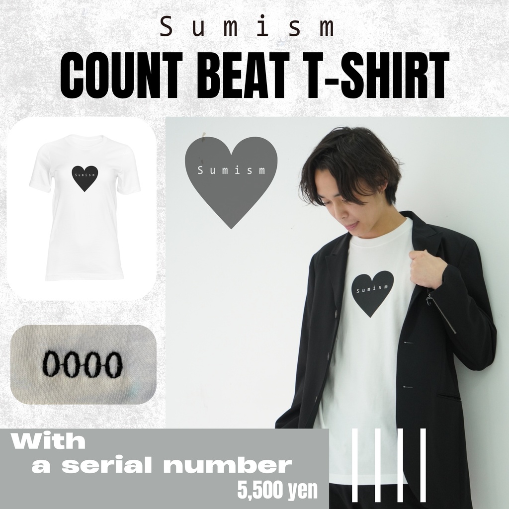 COUNT BEAT T-shirts