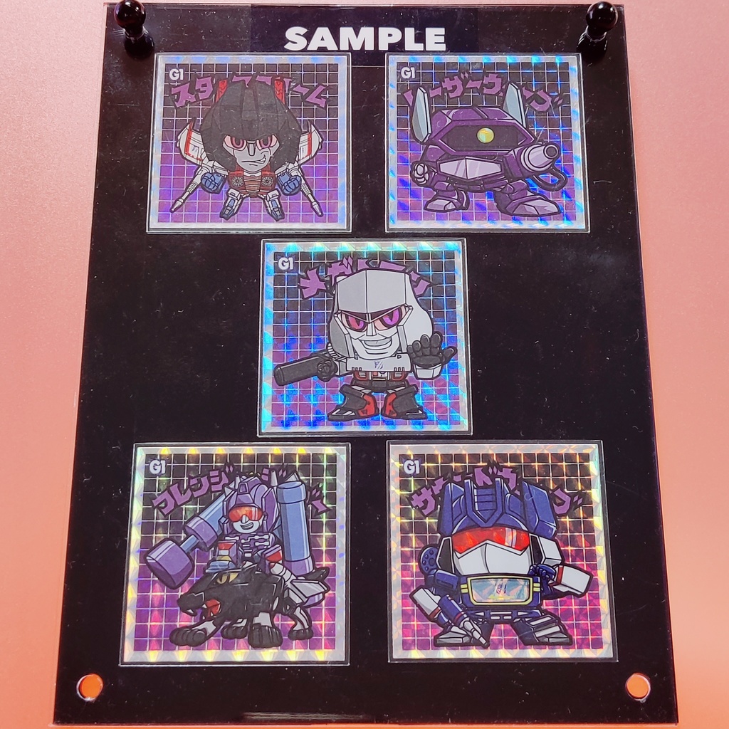 【ランダム2枚入】ヘンケイシールコレクションVol.1