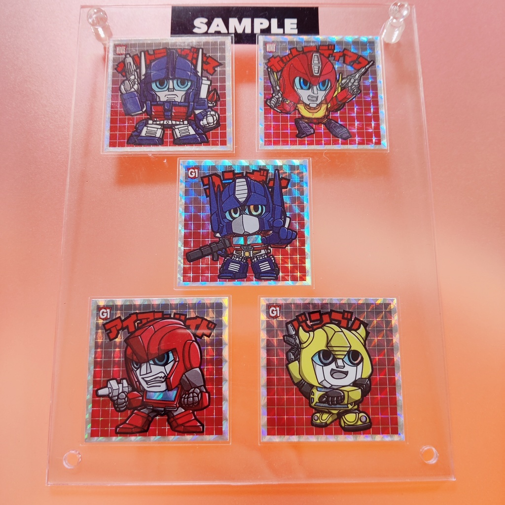 【ランダム2枚入】ヘンケイシールコレクションVol.1