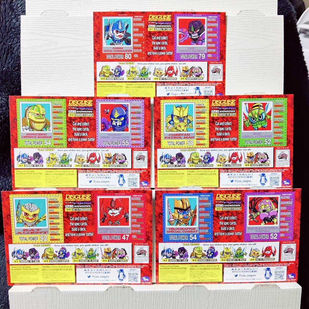 ヘンケイシールコレクションVol.3