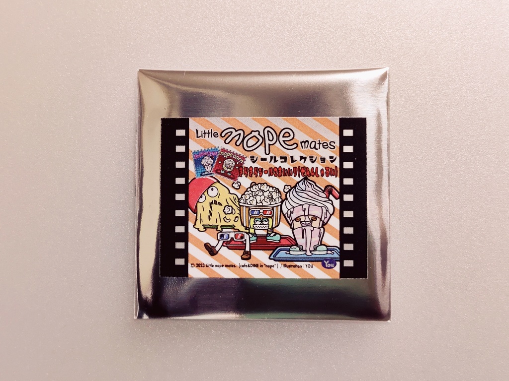 リトルノップメイツ きらきらシールコレクション