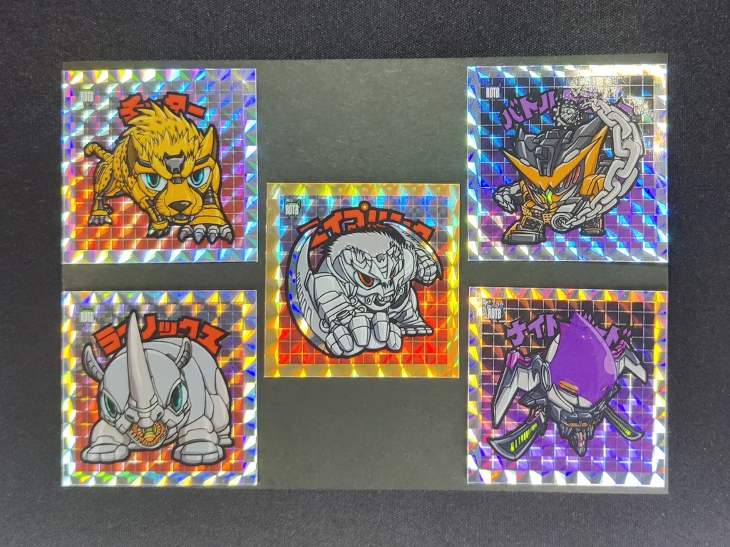 ヘンケイシールコレクションVol,4