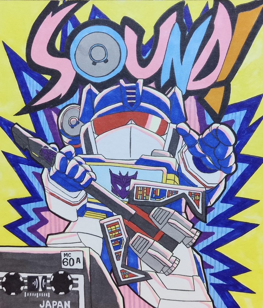 B5コミッション