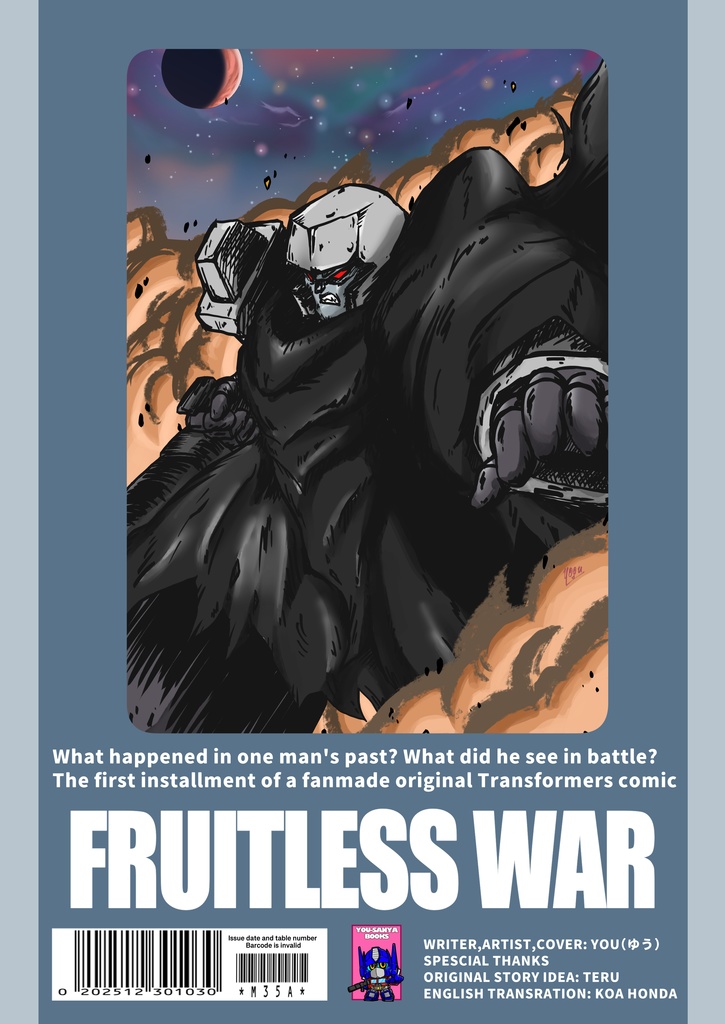 ⭐︎新刊⭐︎TF同人誌「FRUITLESS WAR」英語版