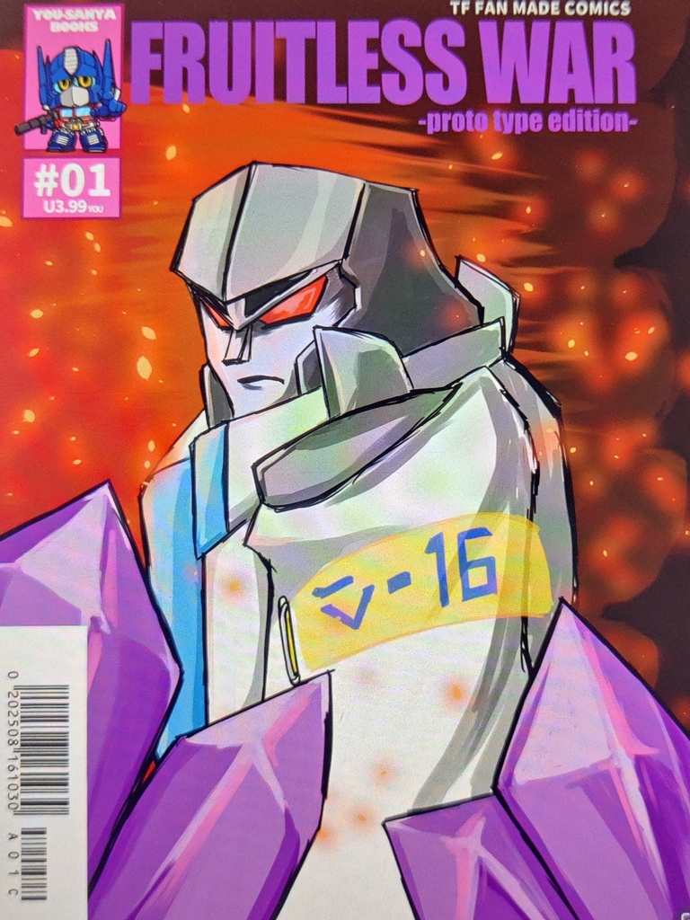 ⭐︎新刊⭐︎TF同人誌「FRUITLESS WAR」英語版