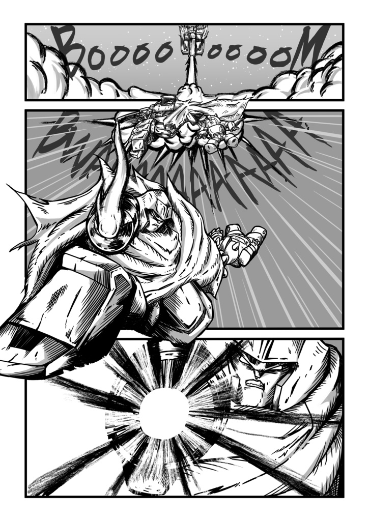 ⭐︎新刊⭐︎TF同人誌「FRUITLESS WAR」英語版