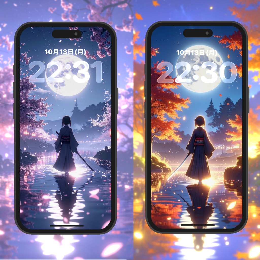 【スマホ壁紙】幻想世界の壁紙6種