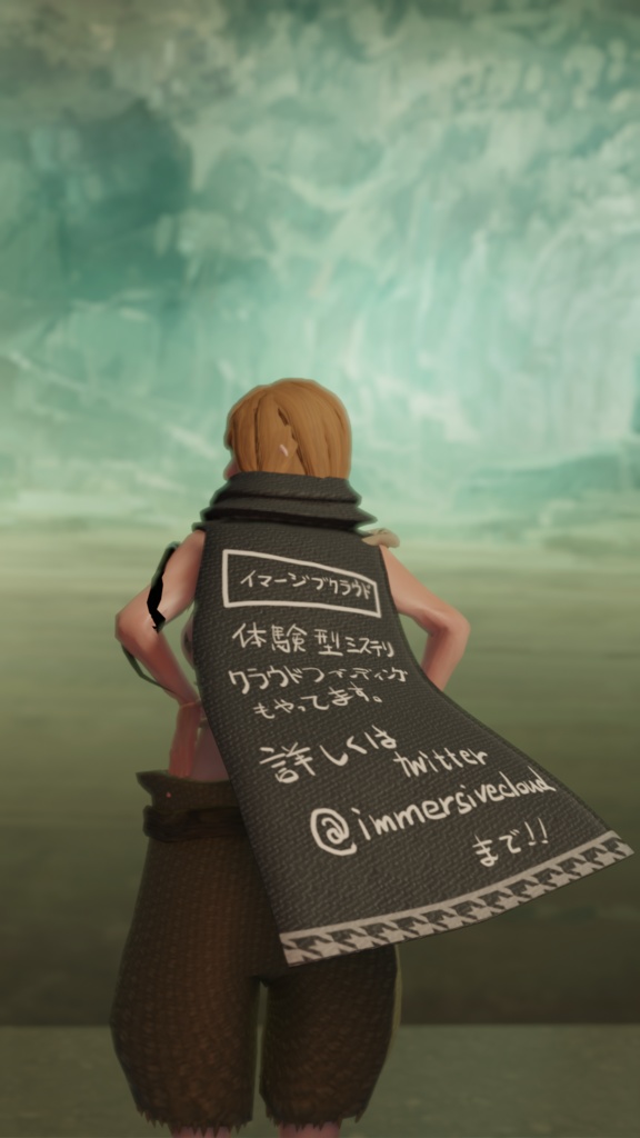 人族の娘【オリジナル3Dモデル】