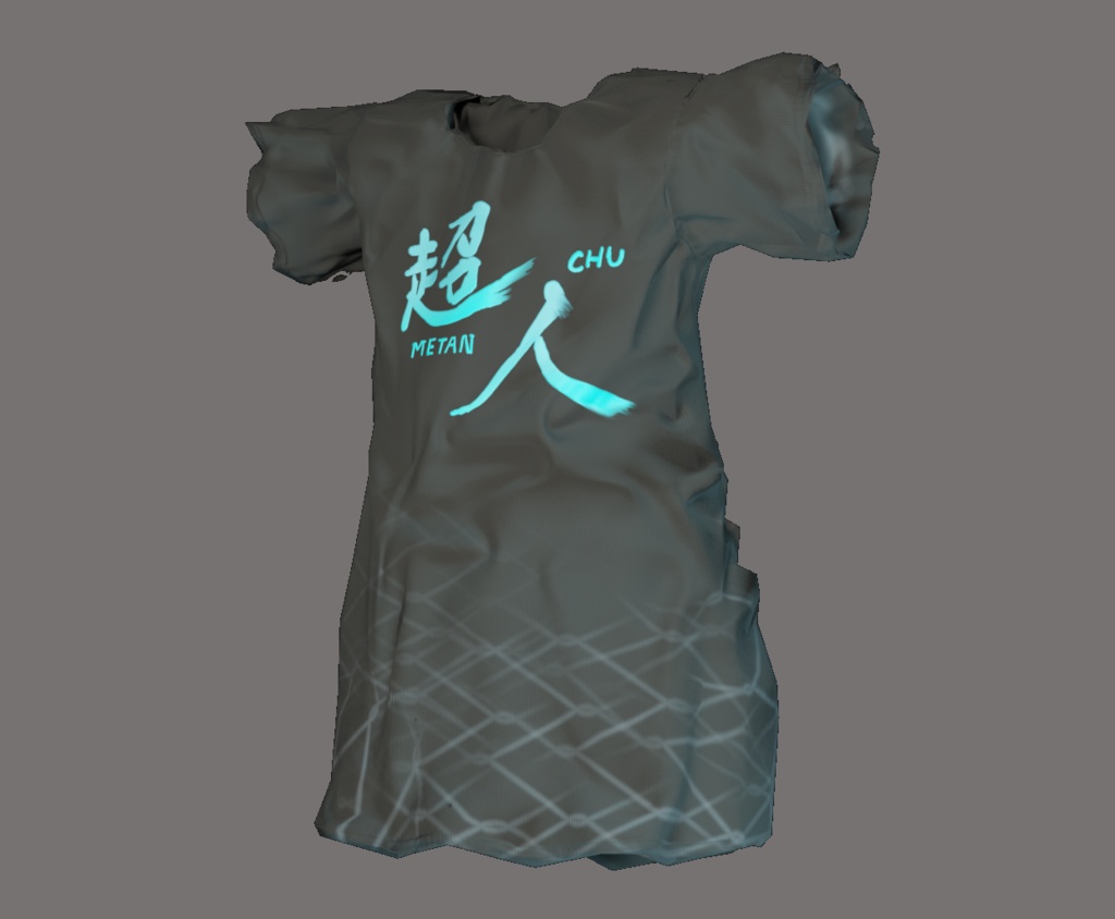 メタんちゅＴシャツ【3Dモデル】