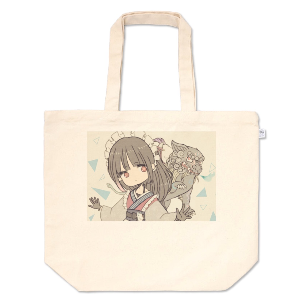 和メイドちゃんのトートバッグ