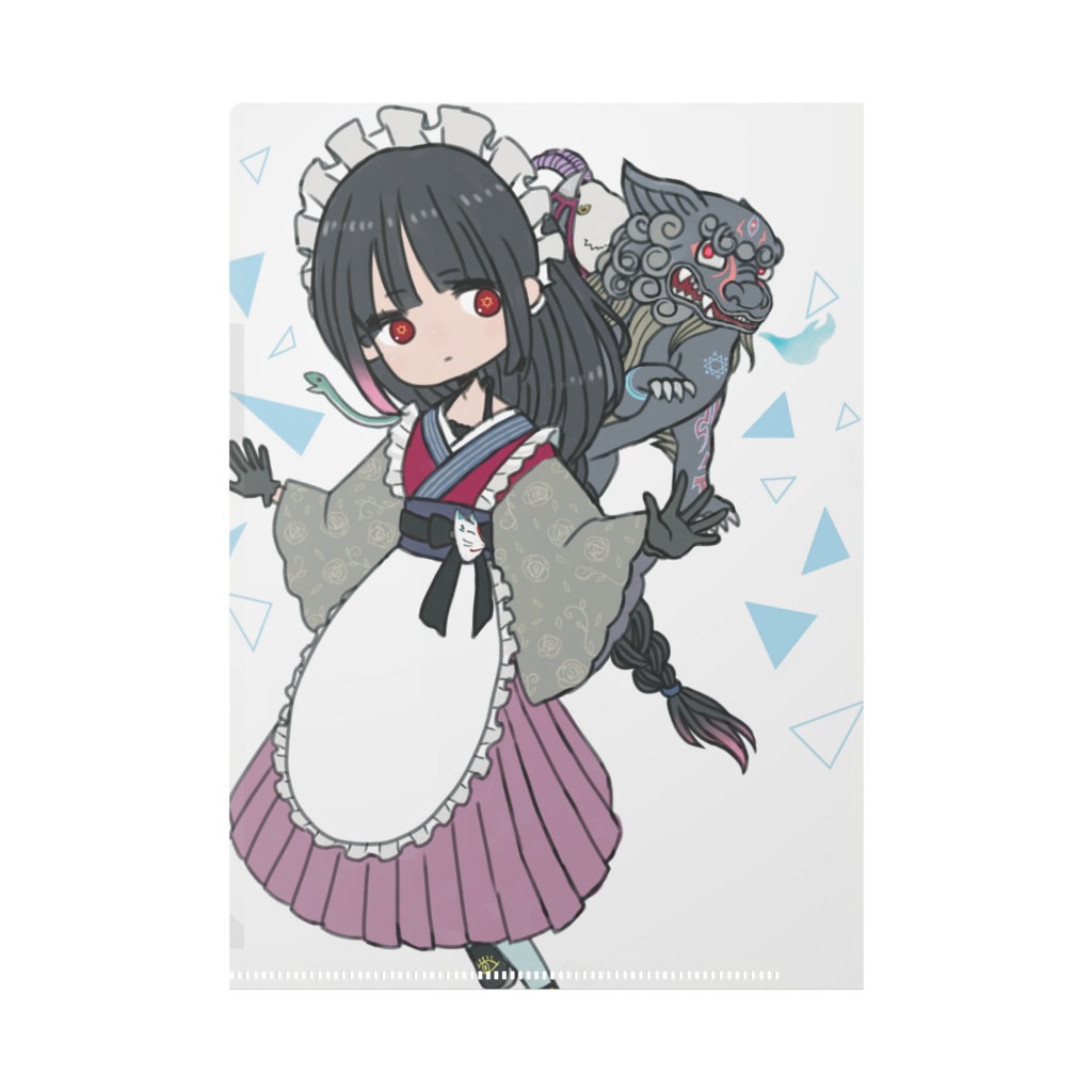 和メイドちゃんクリアファイル
