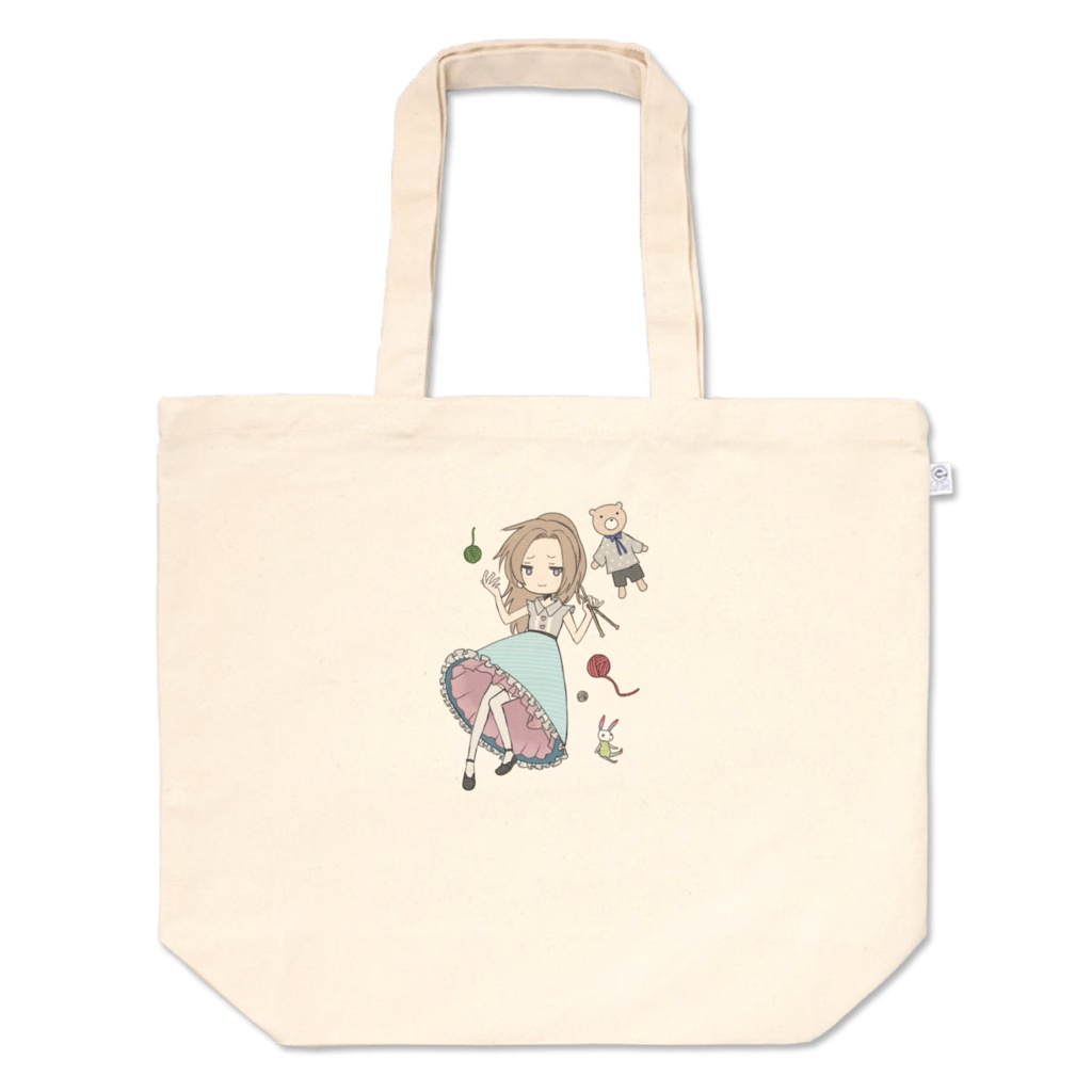 あみぐるみ作家の女の子トートバッグ