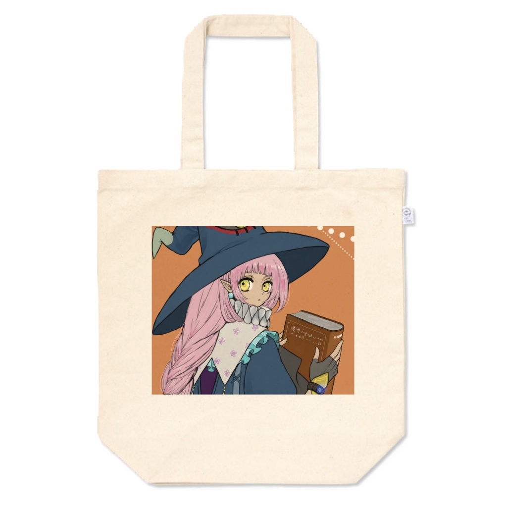 魔女のトートバッグ