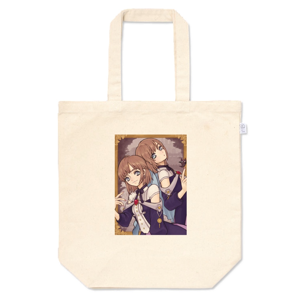 双子ちゃんのトートバッグ