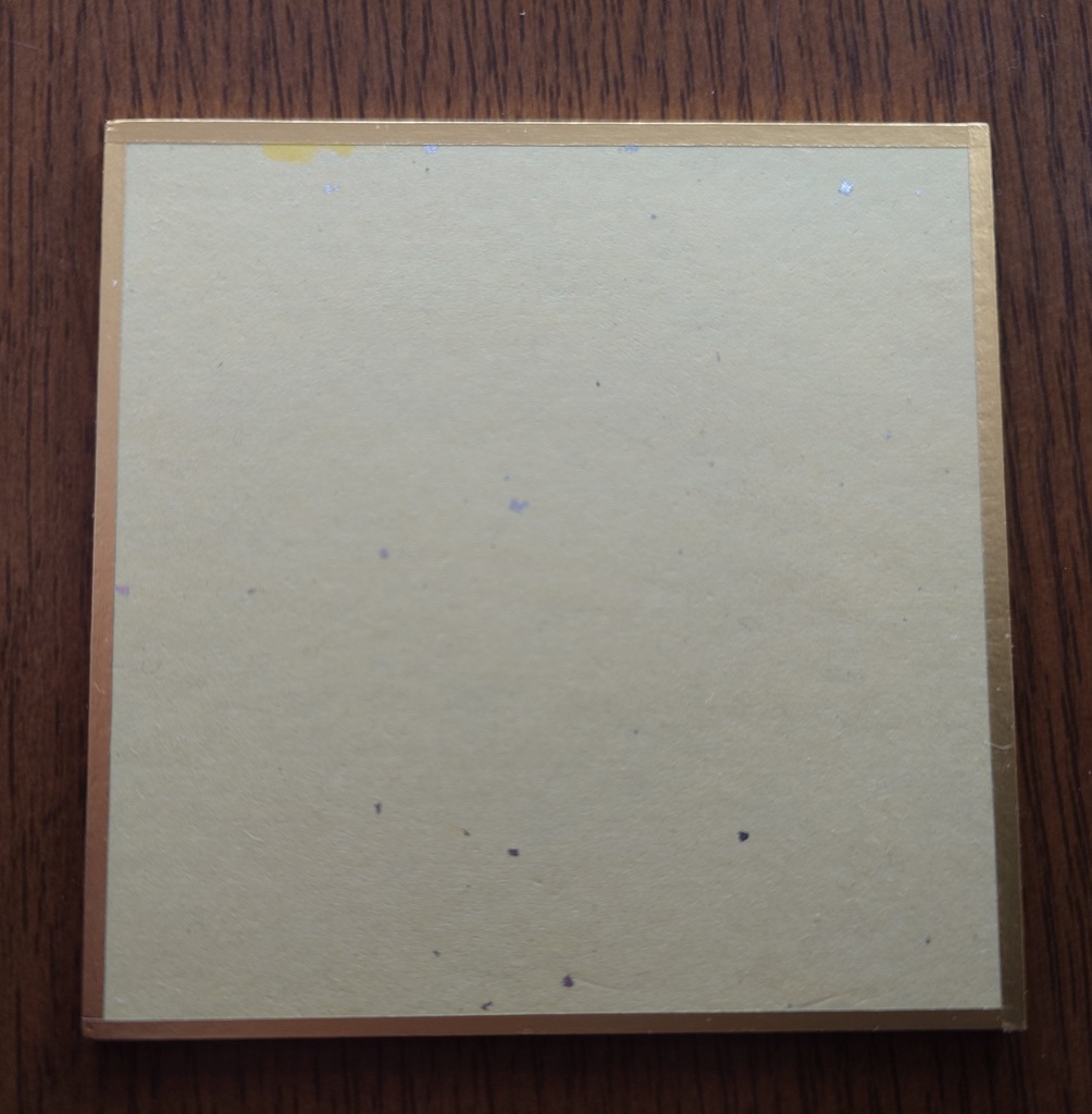 豆色紙原画/柴犬のかぶりものをした女の子