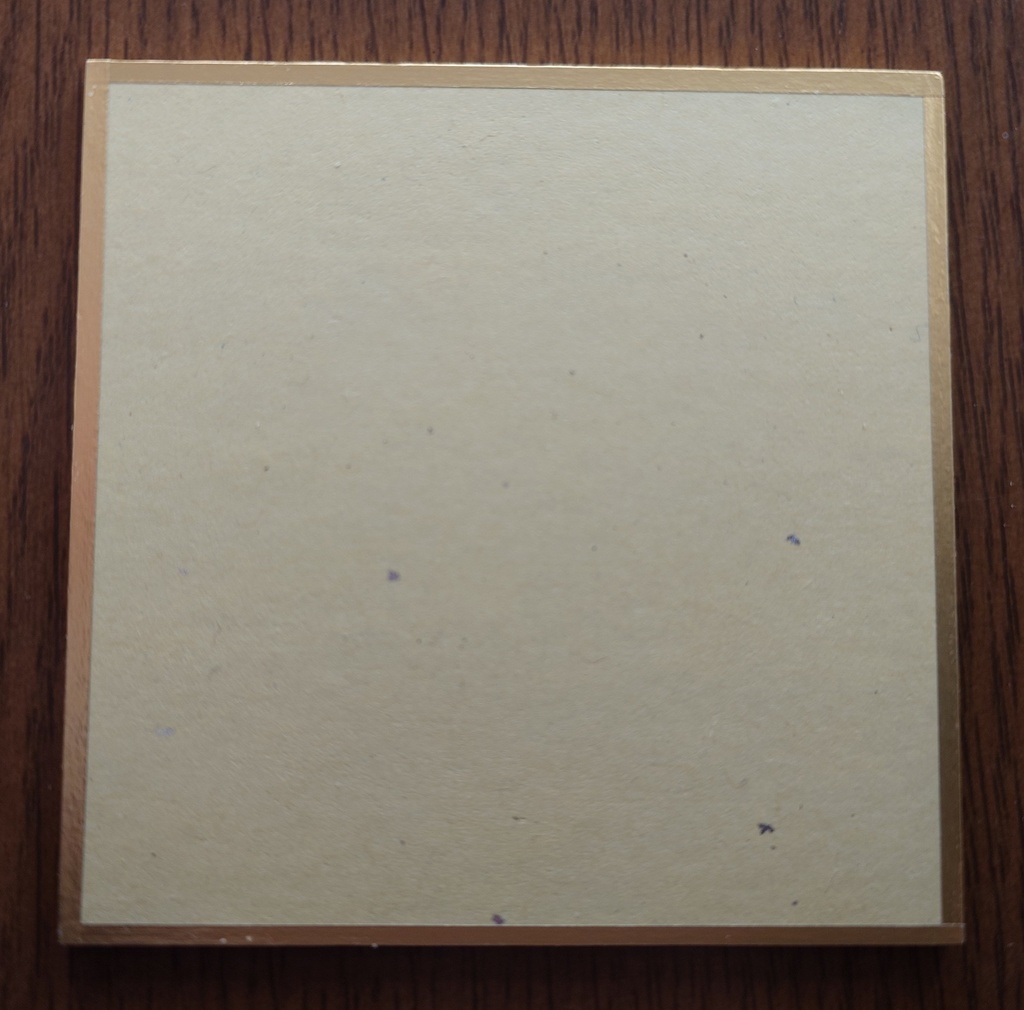 豆色紙原画/鬼娘