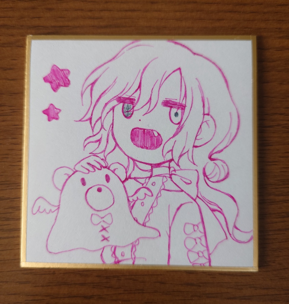 生き物と女の子/豆色紙原画