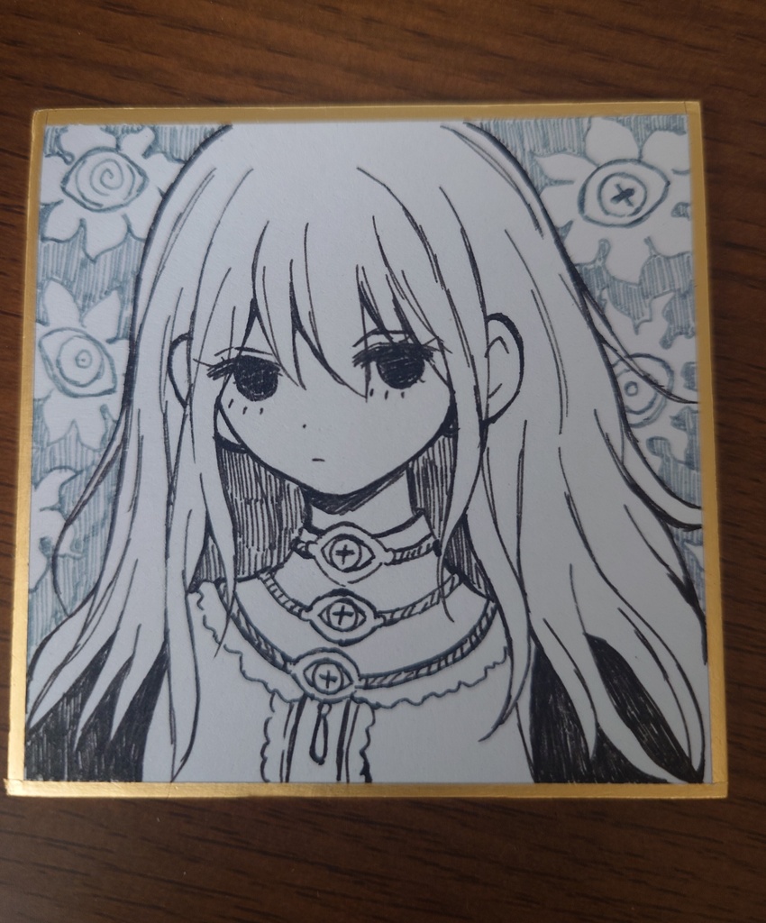 目の花と少女/豆色紙原画
