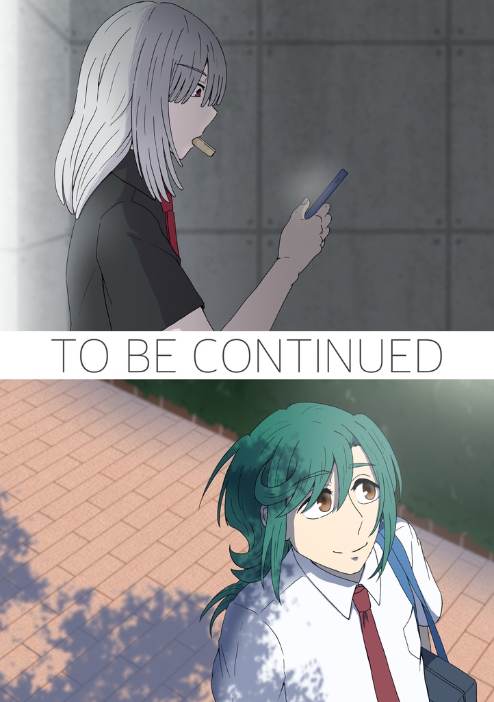 TO BE CONTINUED