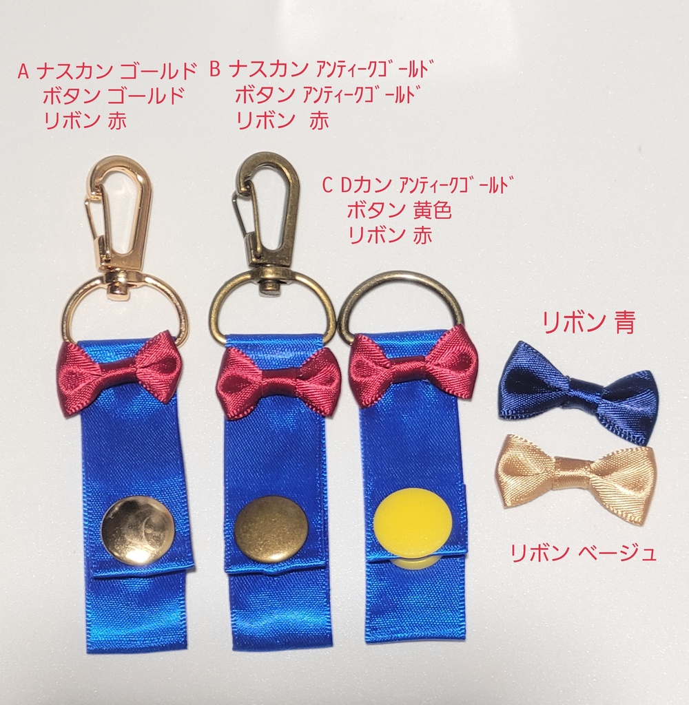 コナンモチーフ カチューシャホルダー