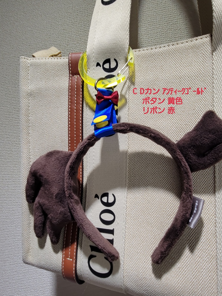 コナンモチーフ カチューシャホルダー