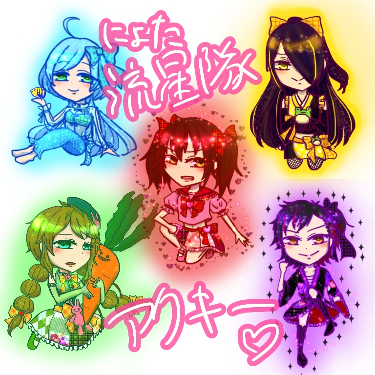 女体化深海奏汰アクキー - trappe - BOOTH