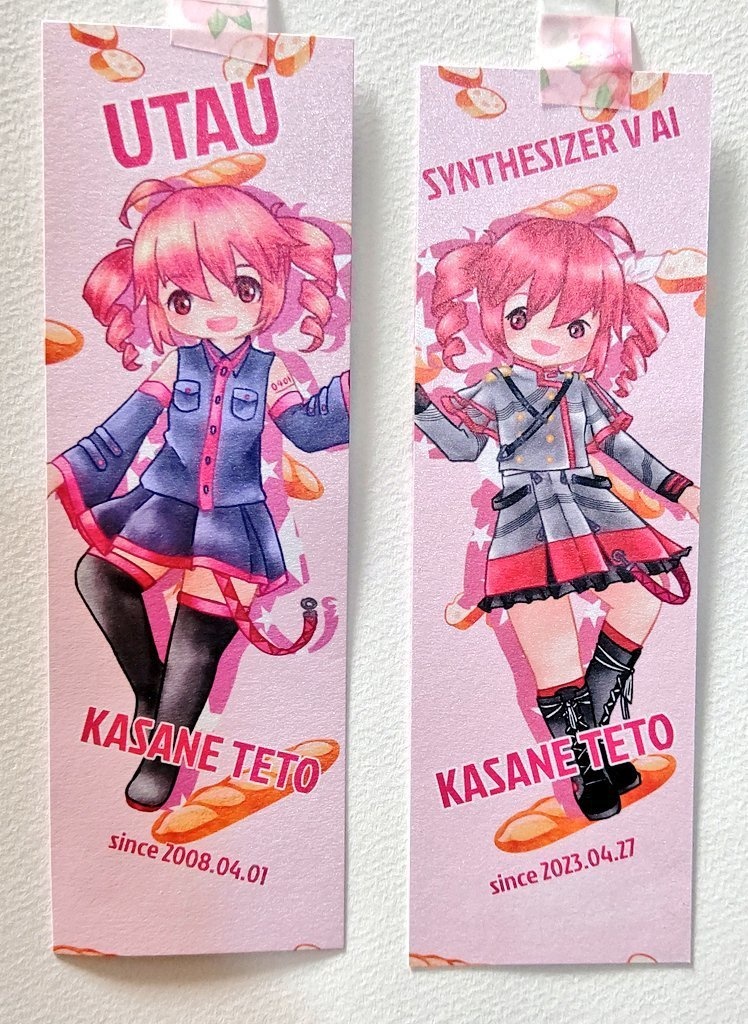 テトさんとテトさんのしおり