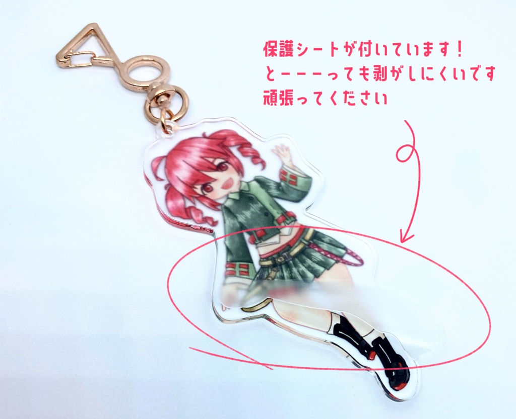 テトさんのアクリルキーホルダー